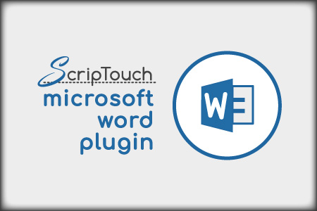 File:Microsoft-Word-Wiki-Logo-2022.jpg